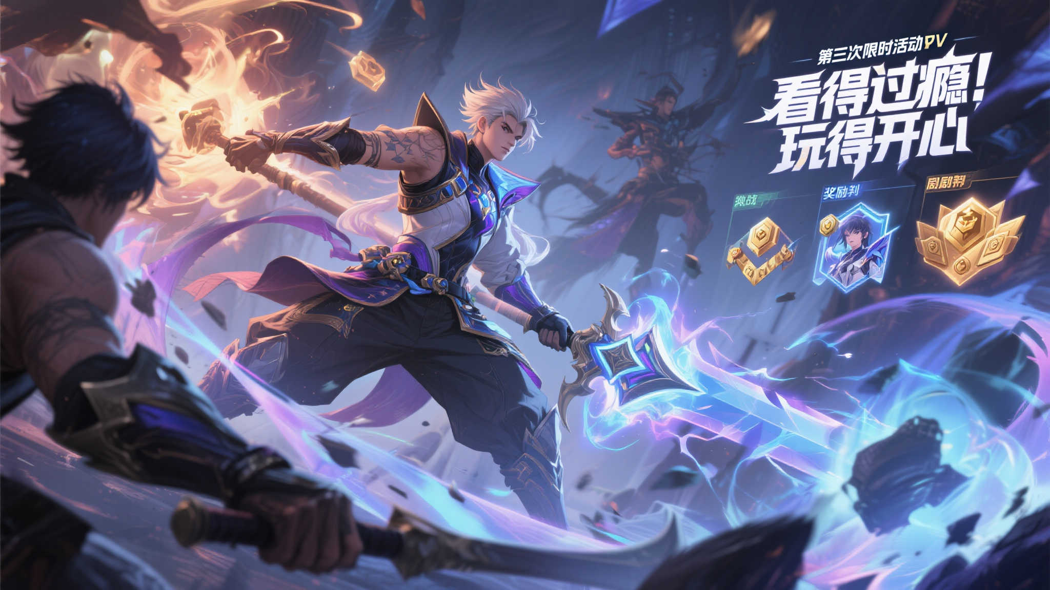 玩家心声的完美回应！《尘白禁区》全新限时活动PV震撼发布