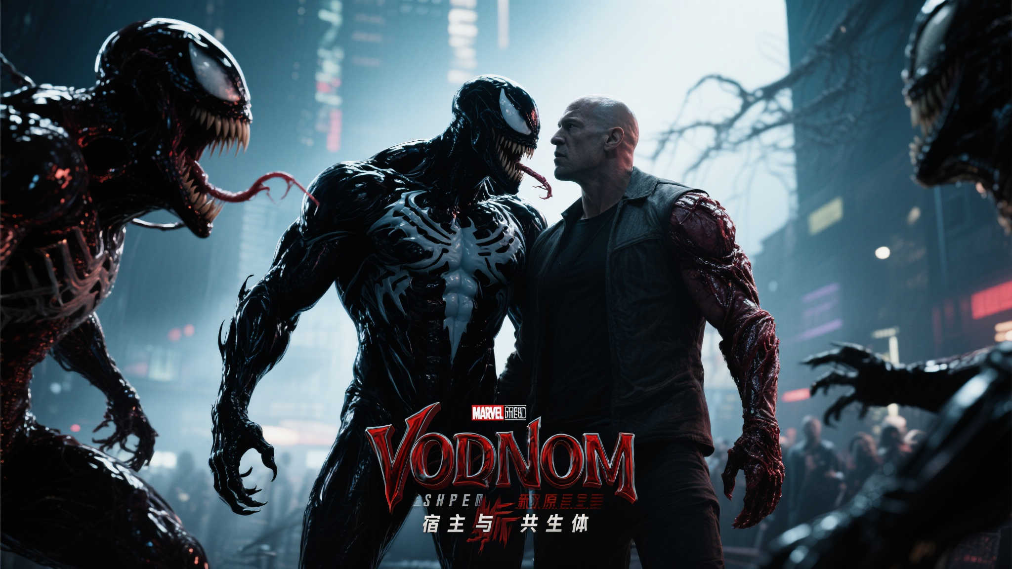 2029年迎来《蜘蛛侠3》,《毒液》续集明年上映! 2029年迎来《蜘蛛侠3》,《毒液》续集明年上映!