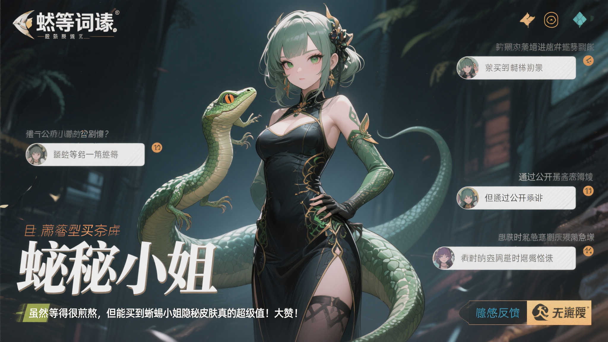 《蔚蓝档案》Steam版跳票补偿来袭,玩家齐呼官方良心! 《蔚蓝档案》Steam版跳票补偿来袭,玩家齐呼官方良心!