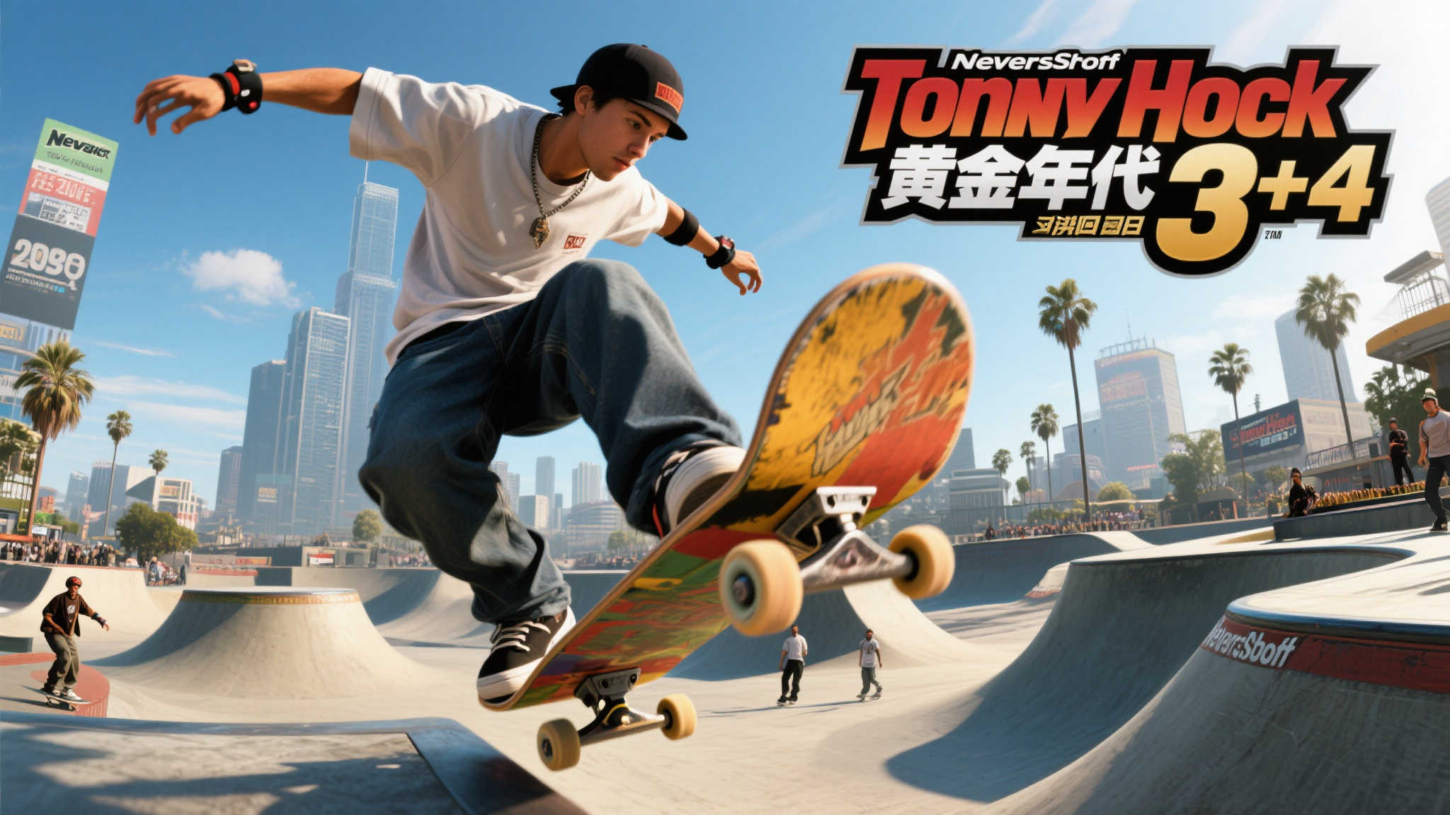 IGN 8分盛赞:〈托尼霍克滑板3+4〉致敬经典黄金时代! IGN 8分盛赞:〈托尼霍克滑板3+4〉致敬经典黄金时代!