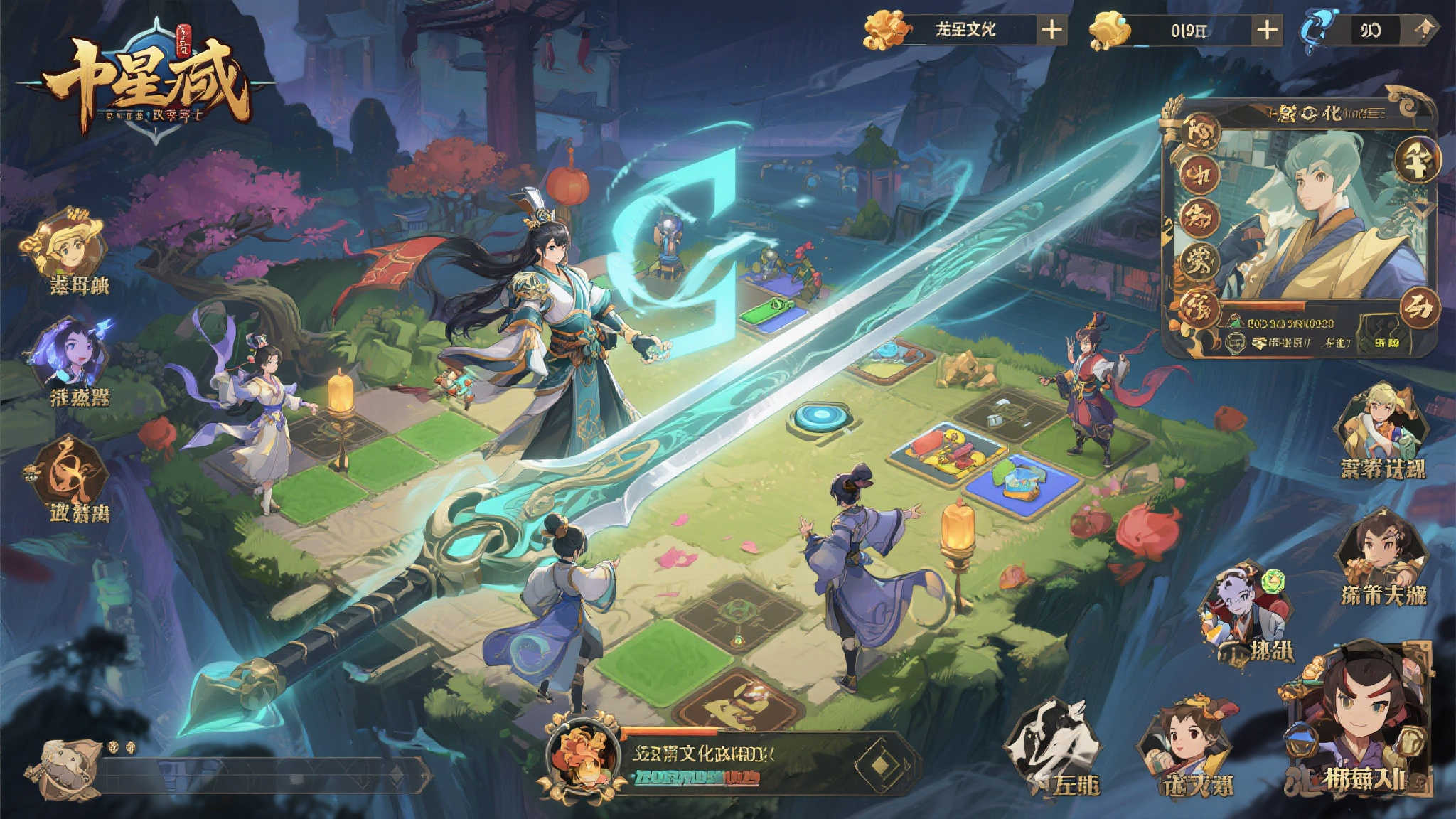 欧美游戏与《剑星》性场景对比：后者为零，谁更胜一筹？