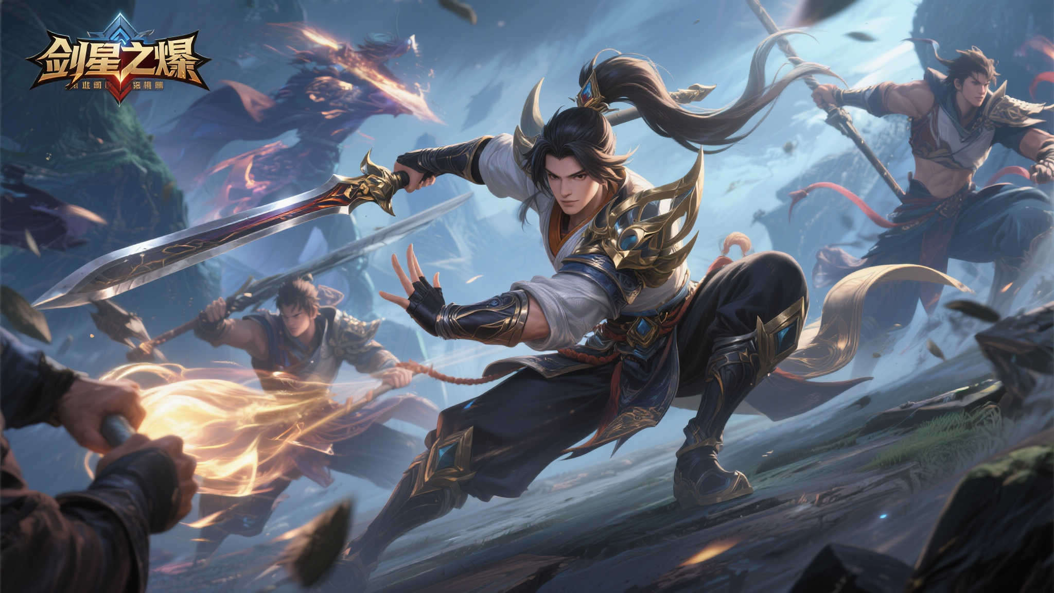 《剑星》销量突破新纪录！金亨泰发文感恩玩家支持
